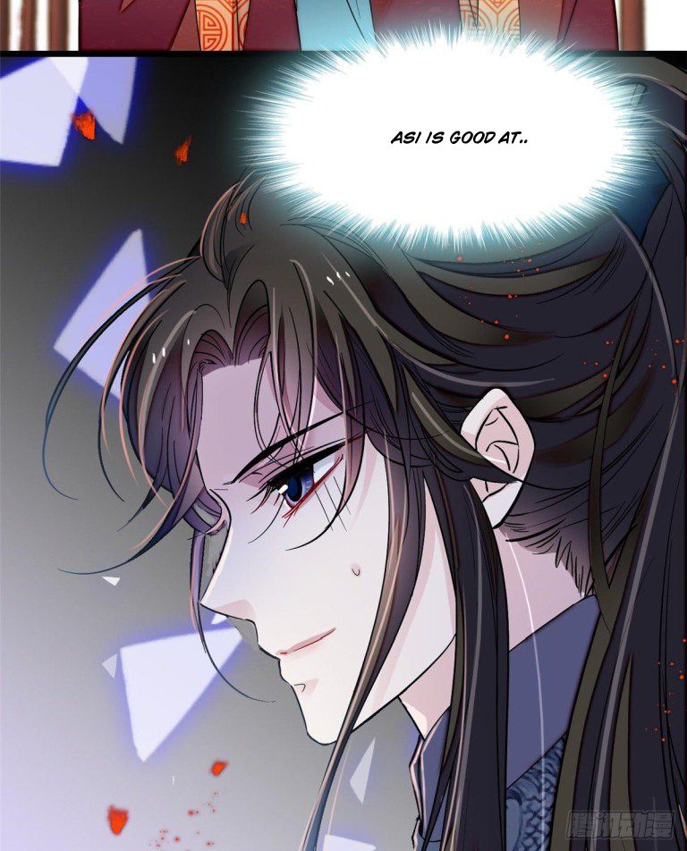 Sijin chapter 125.5 page 3