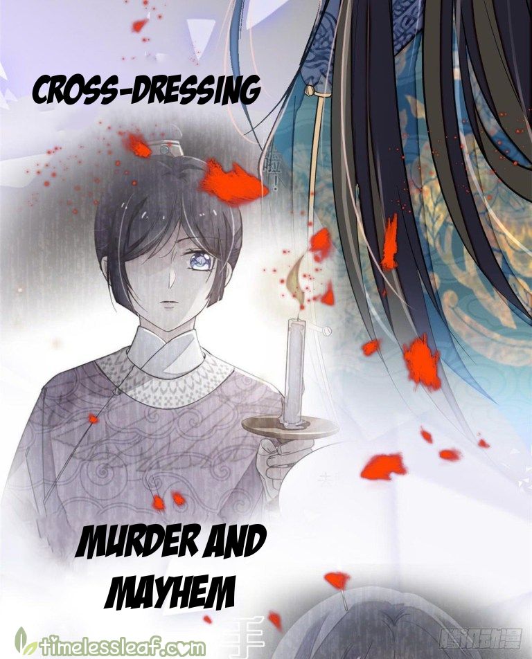 Sijin chapter 125.5 page 4