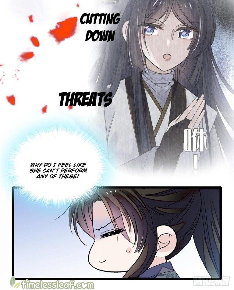 Sijin chapter 125.5 page 5