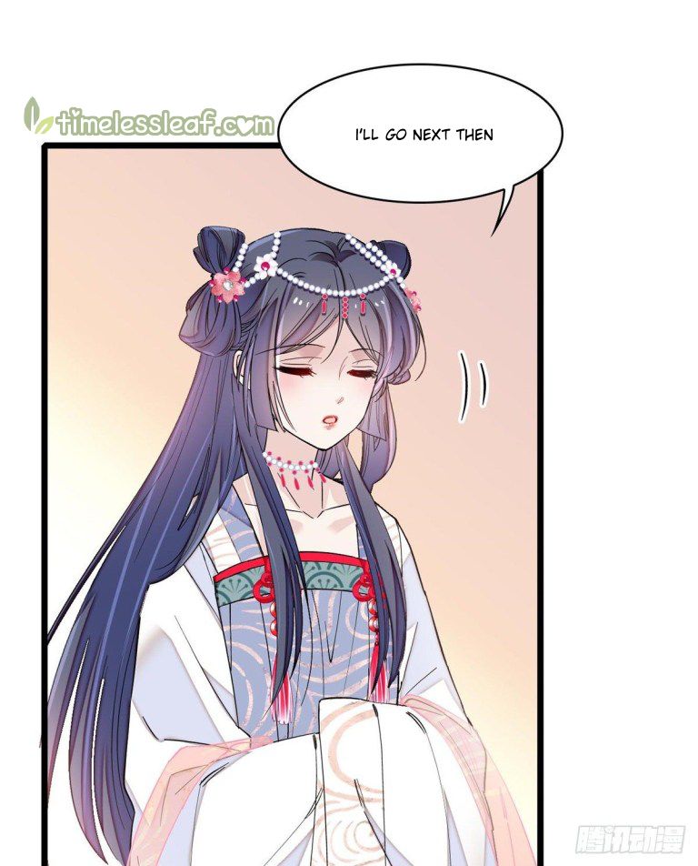 Sijin chapter 125.5 page 6