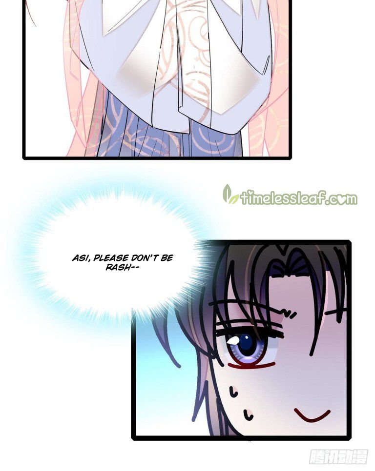 Sijin chapter 125.5 page 7