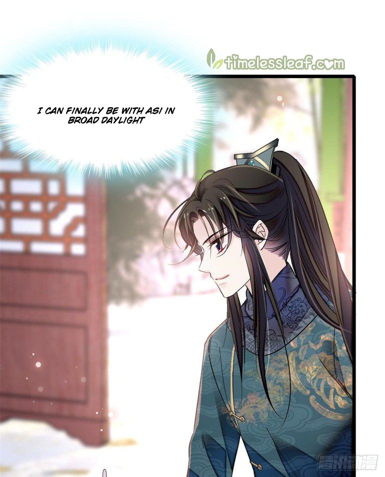 Sijin chapter 125 page 12