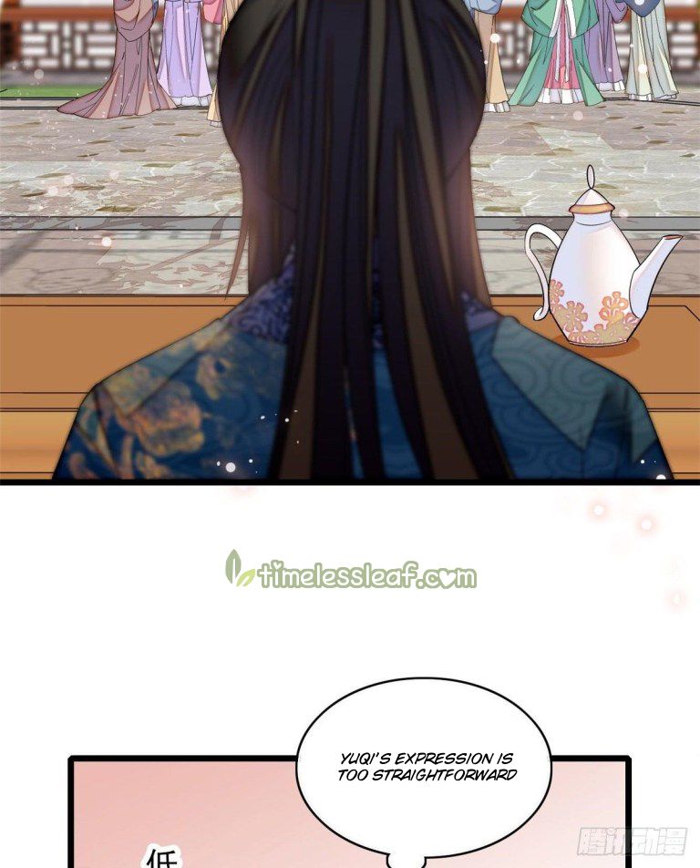 Sijin chapter 125 page 14