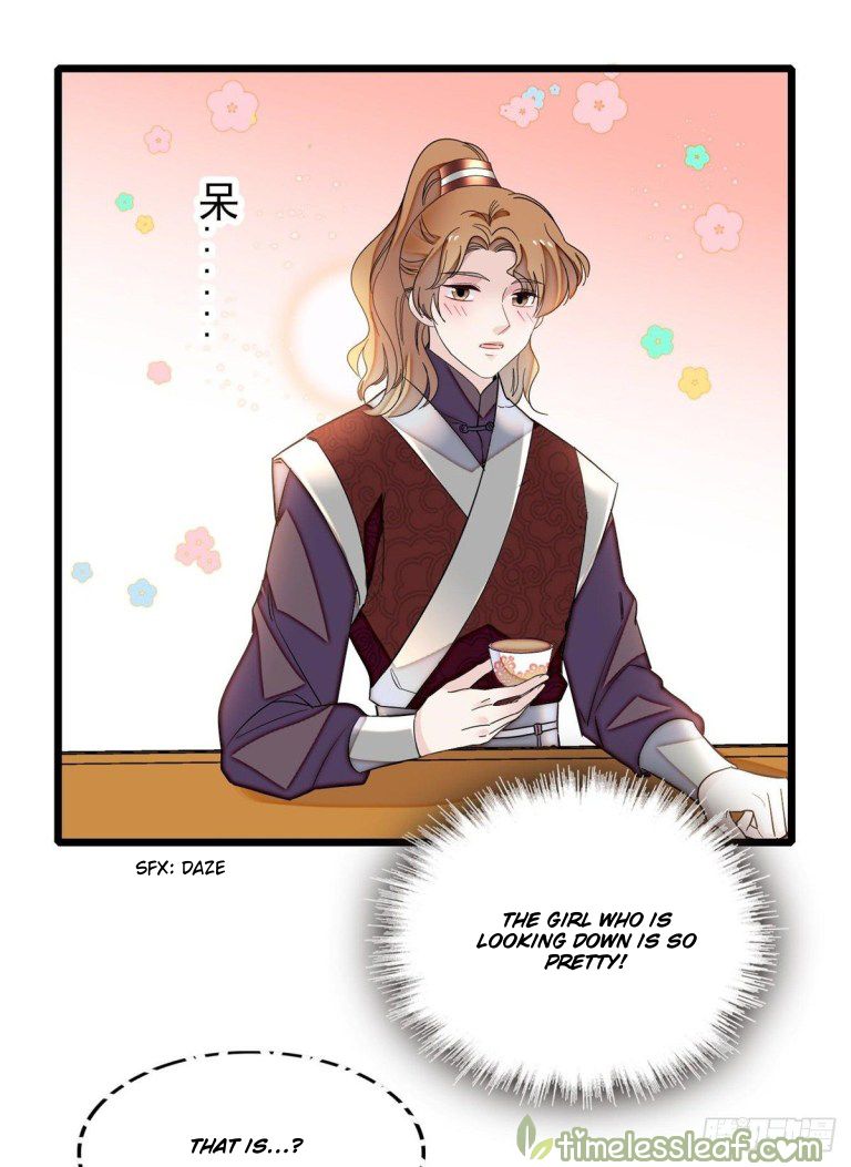 Sijin chapter 125 page 16