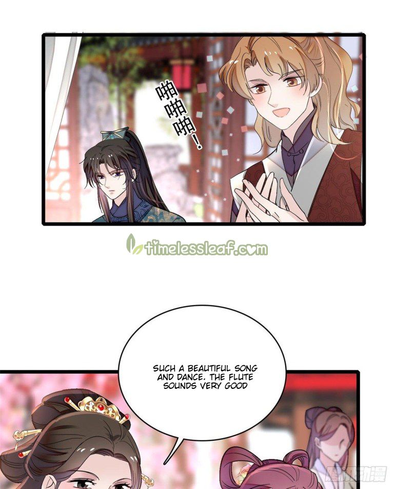 Sijin chapter 125 page 20