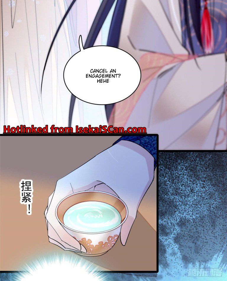 Sijin chapter 125 page 26