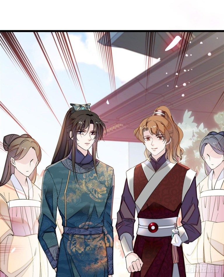 Sijin chapter 125 page 5