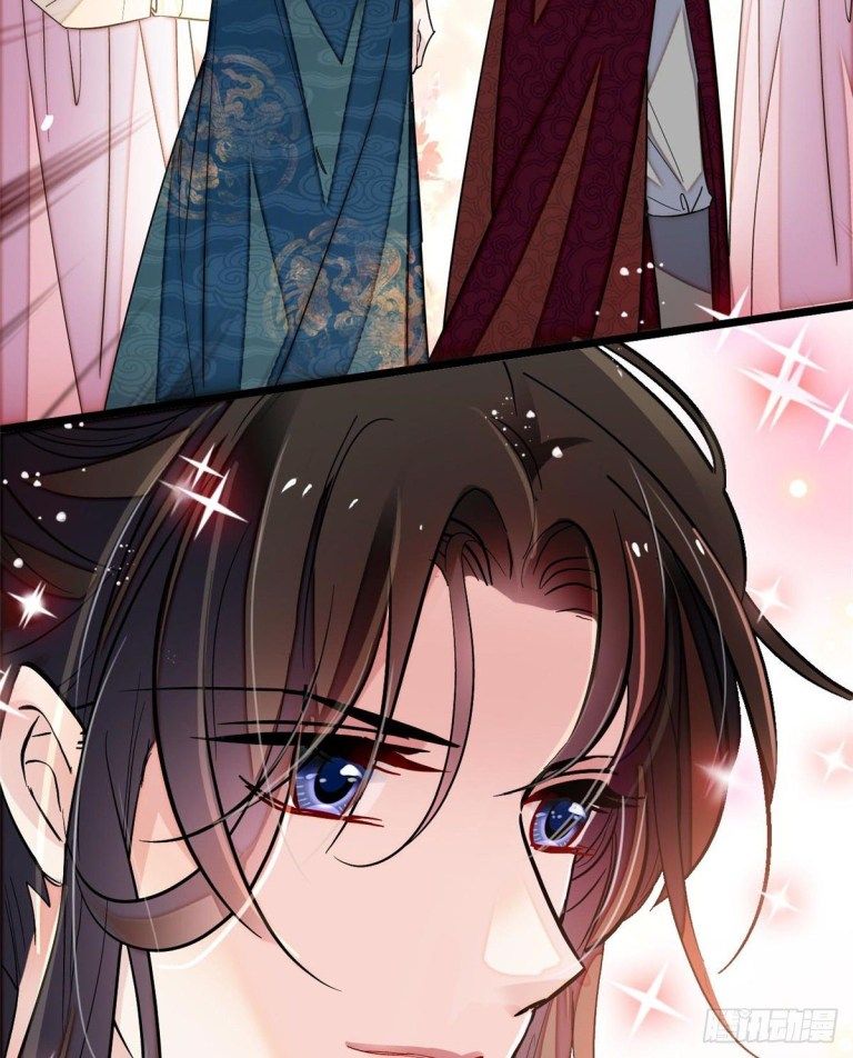 Sijin chapter 125 page 6