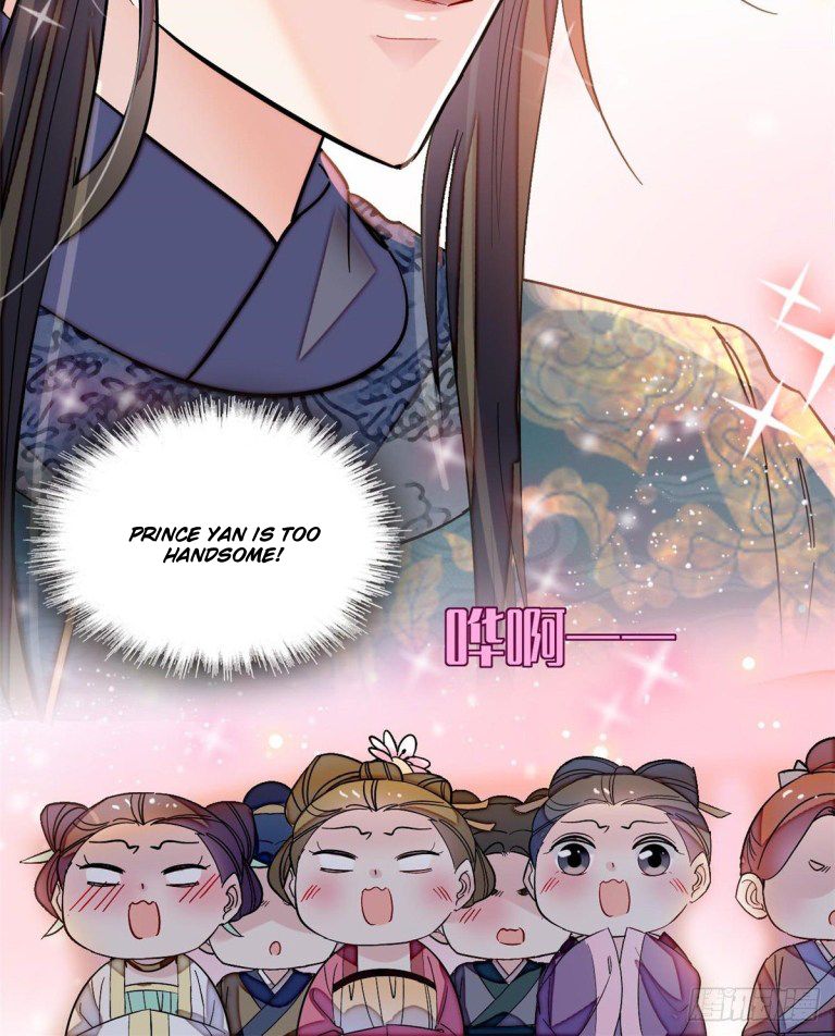 Sijin chapter 125 page 7