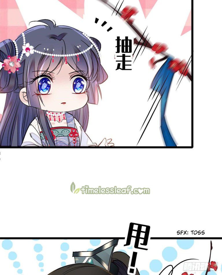 Sijin chapter 126.5 page 13