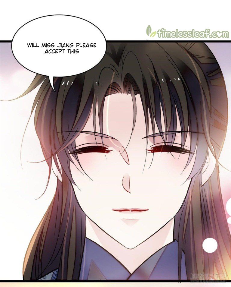 Sijin chapter 126.5 page 15