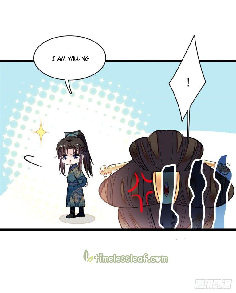 Sijin chapter 126.5 page 22