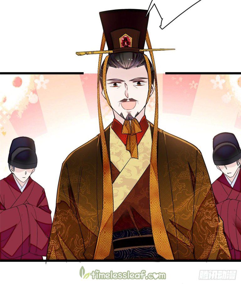 Sijin chapter 126.5 page 26