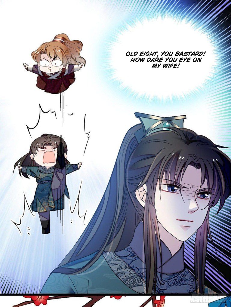 Sijin chapter 126.5 page 7