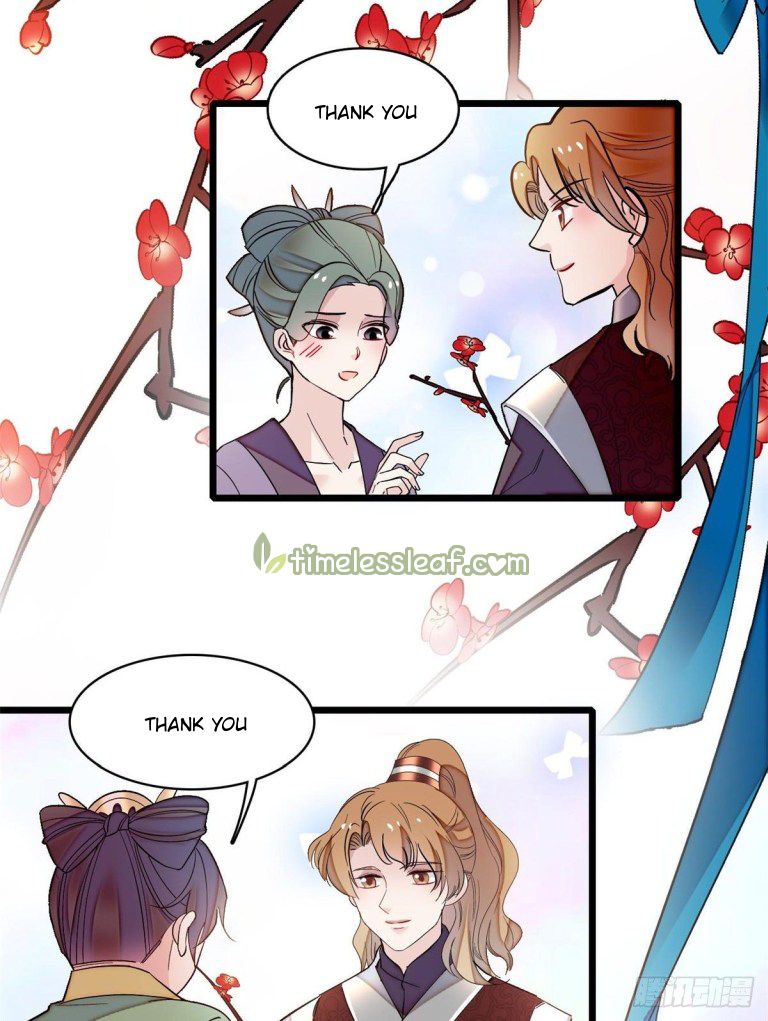 Sijin chapter 126.5 page 8