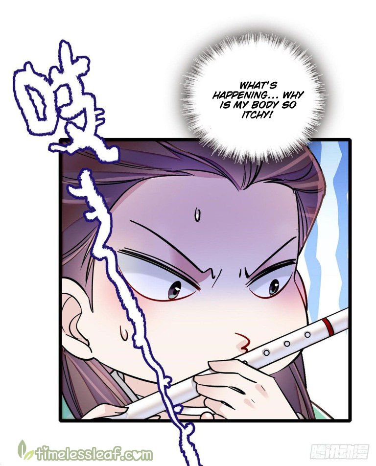 Sijin chapter 126 page 17