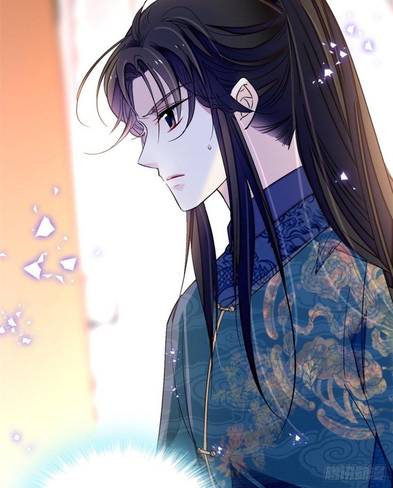 Sijin chapter 126 page 23