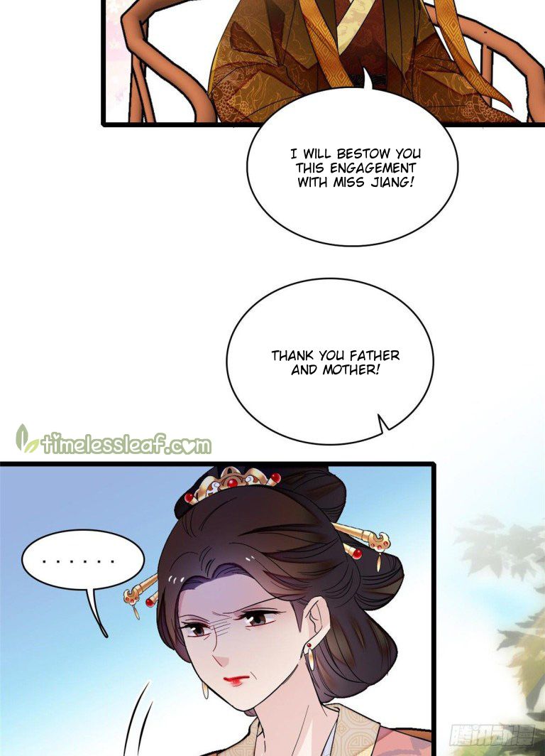 Sijin chapter 127.5 page 15