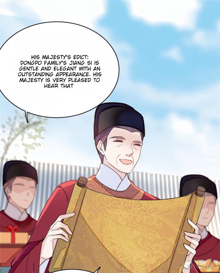 Sijin chapter 127.5 page 17