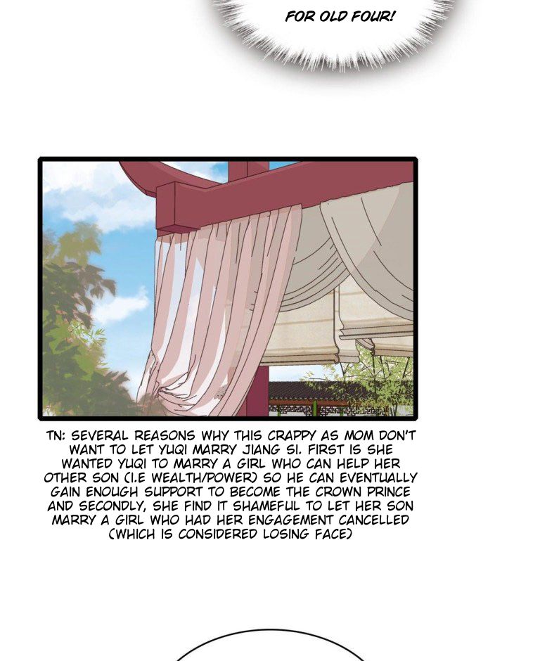 Sijin chapter 127.5 page 6