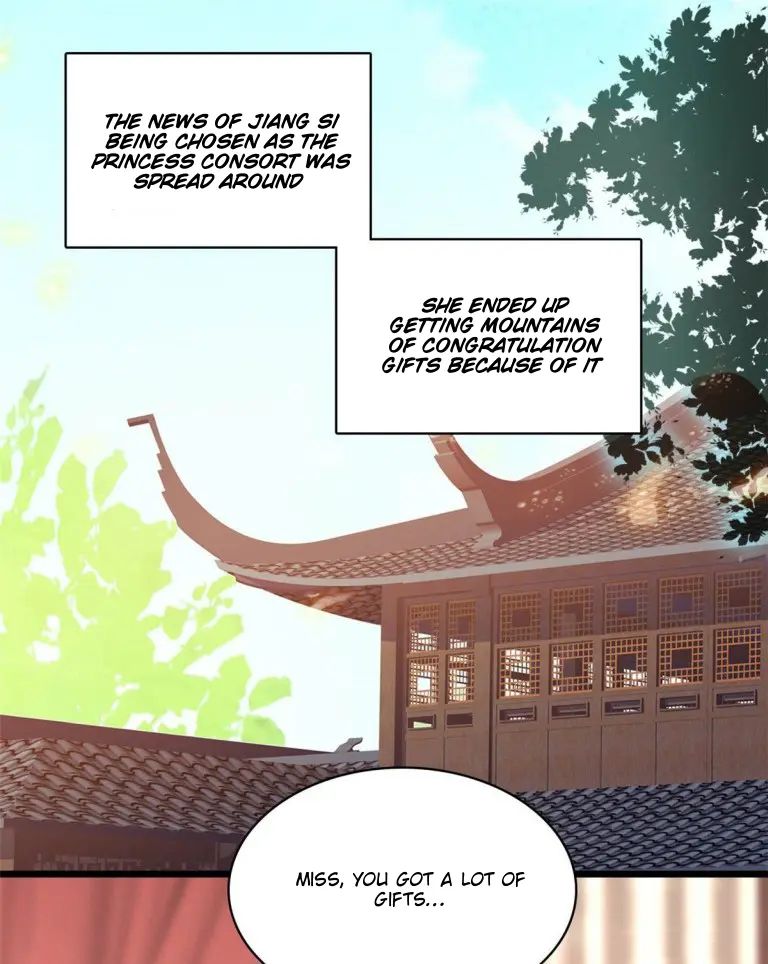 Sijin chapter 128.5 page 1
