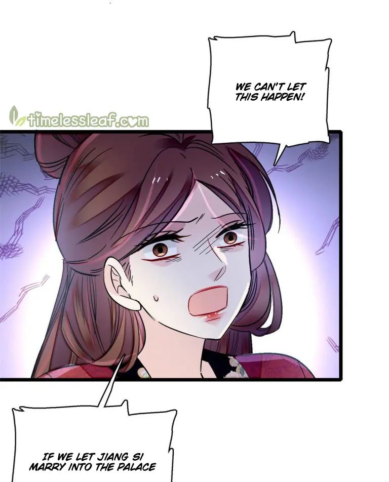 Sijin chapter 128.5 page 12