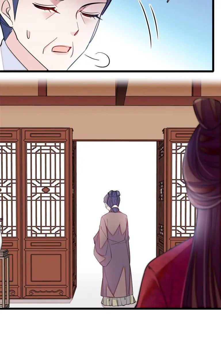 Sijin chapter 128.5 page 20