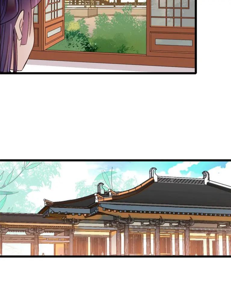 Sijin chapter 128.5 page 8