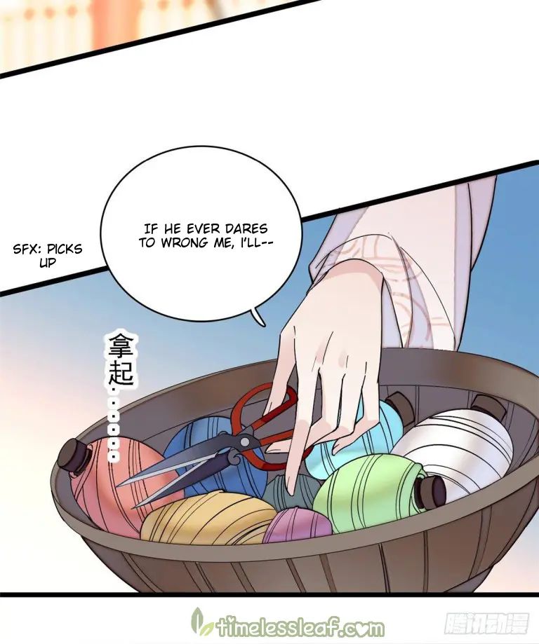 Sijin chapter 128 page 4