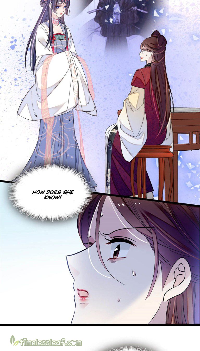 Sijin chapter 129.5 page 12