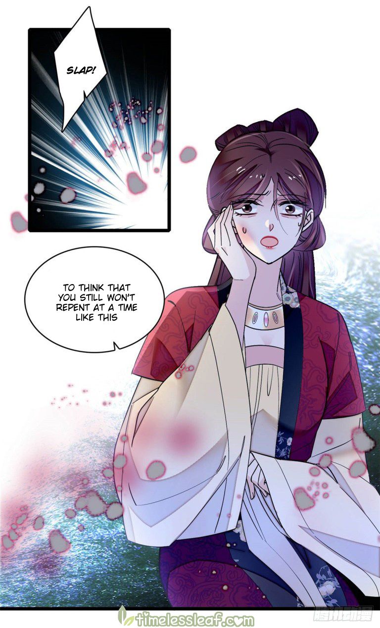 Sijin chapter 129.5 page 14
