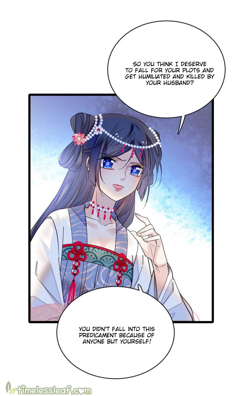 Sijin chapter 129.5 page 15