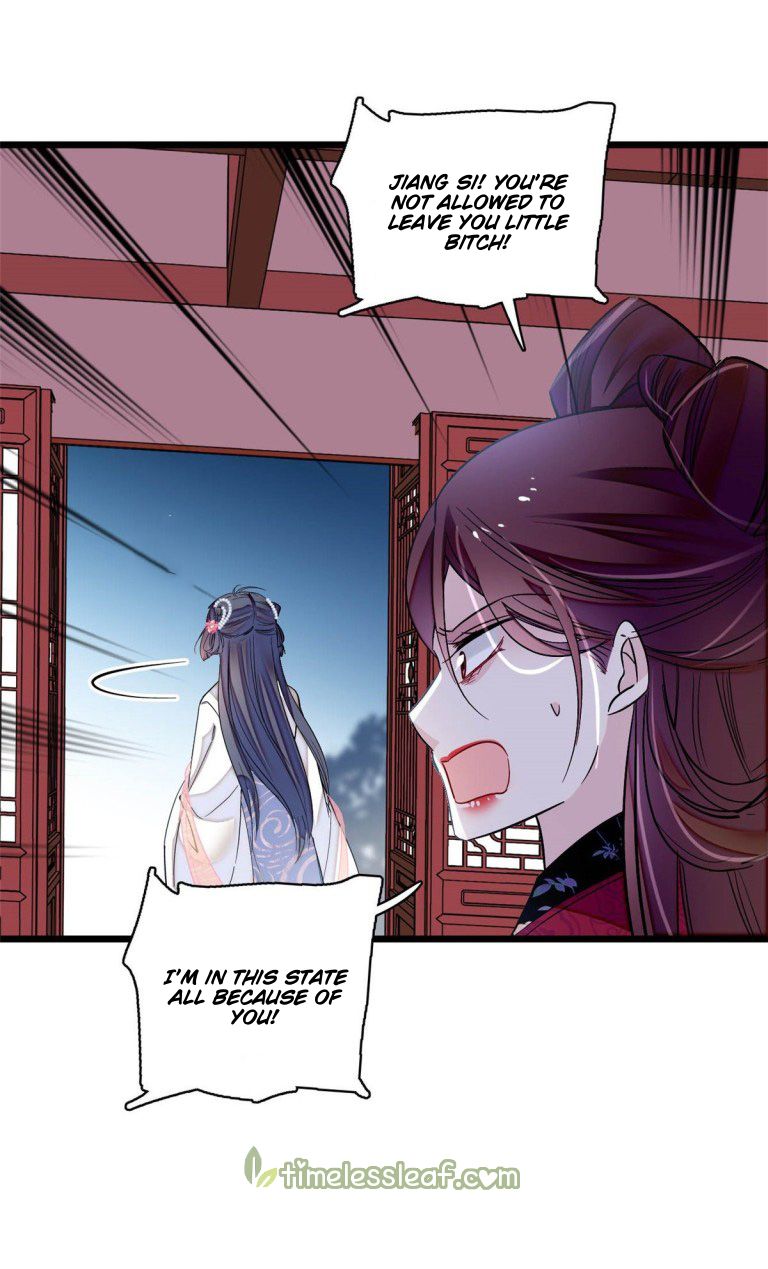 Sijin chapter 129.5 page 16