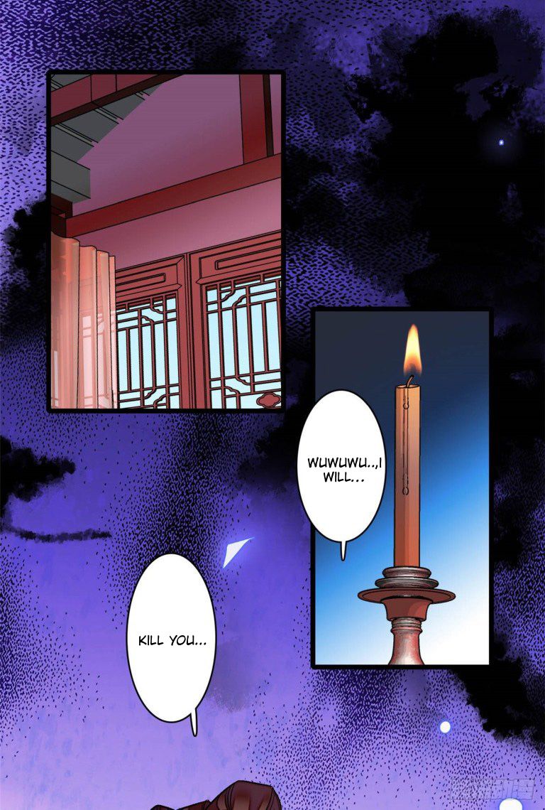 Sijin chapter 129.5 page 18