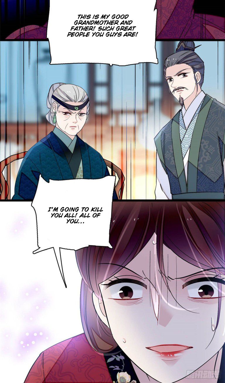 Sijin chapter 129.5 page 4