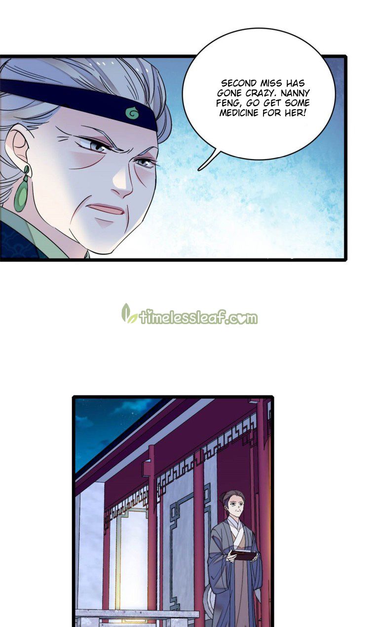 Sijin chapter 129.5 page 5