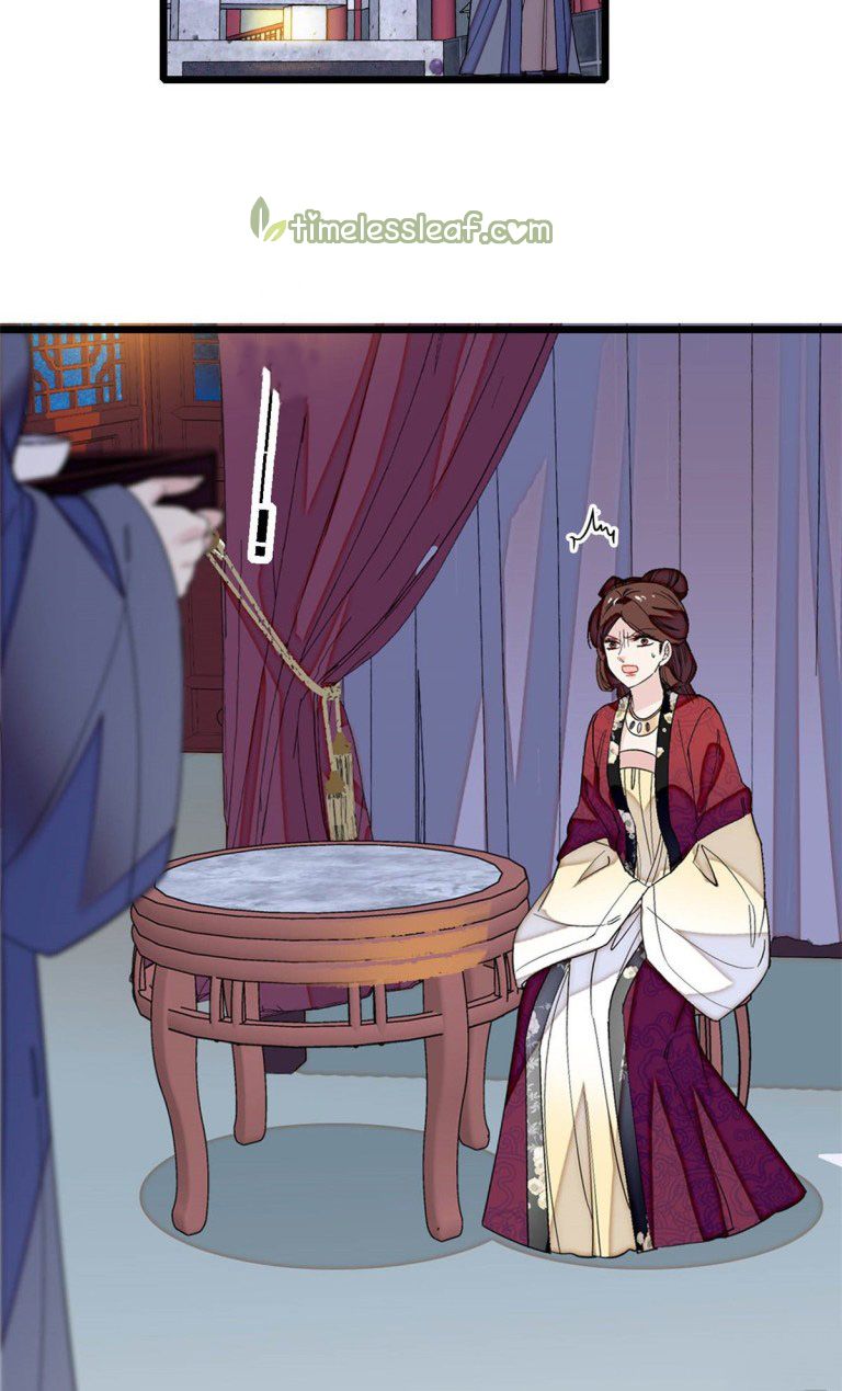 Sijin chapter 129.5 page 6