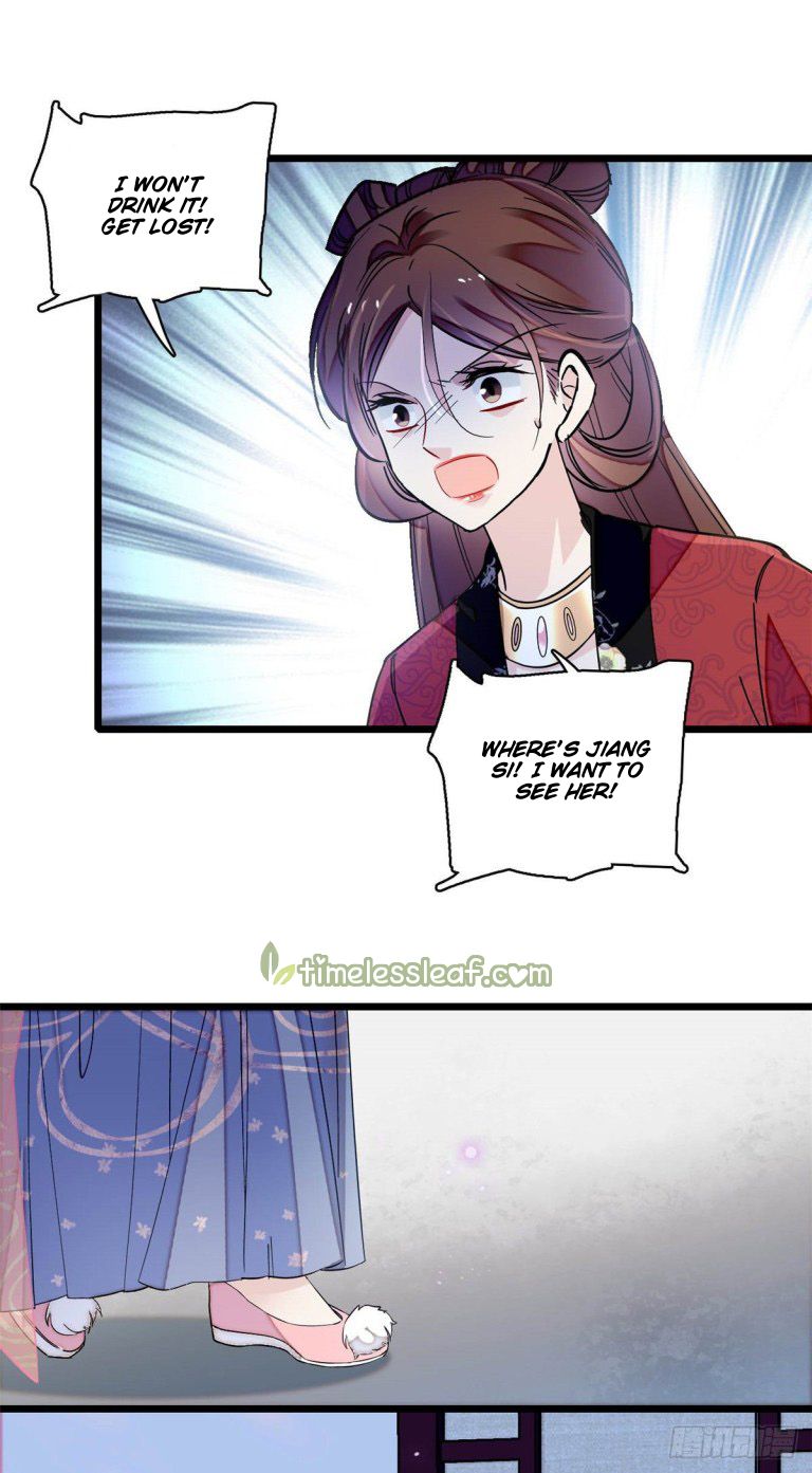 Sijin chapter 129.5 page 8