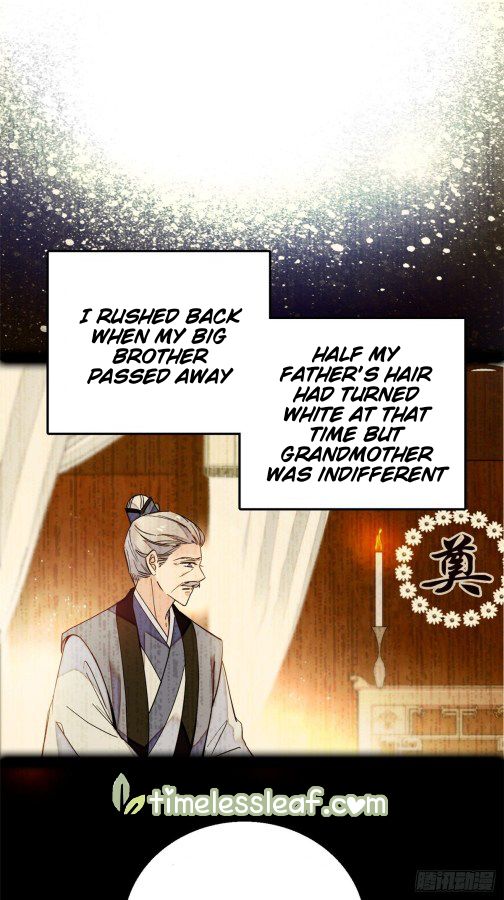 Sijin chapter 13.5 page 1