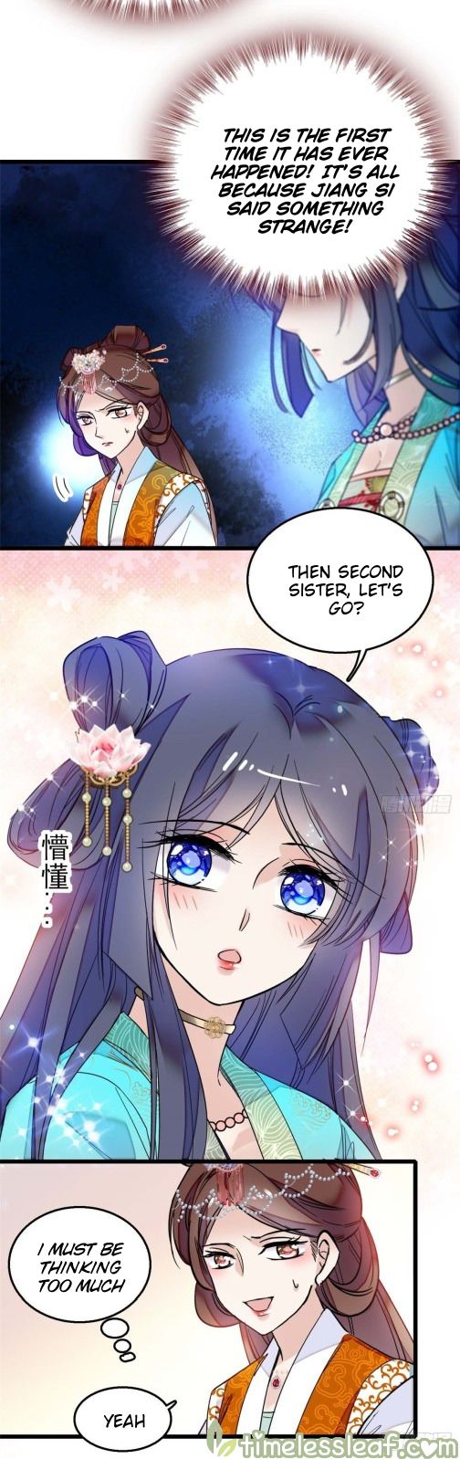 Sijin chapter 13.5 page 12