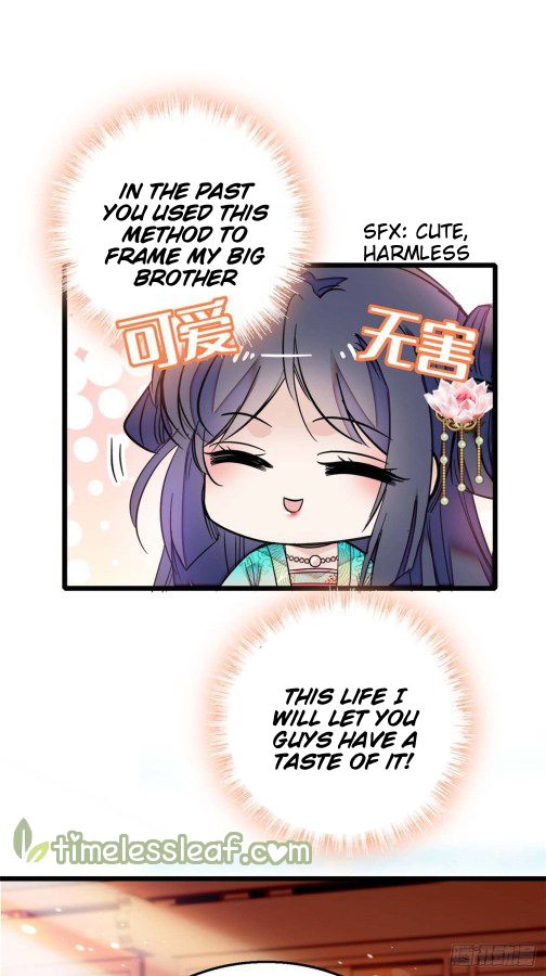 Sijin chapter 13.5 page 13