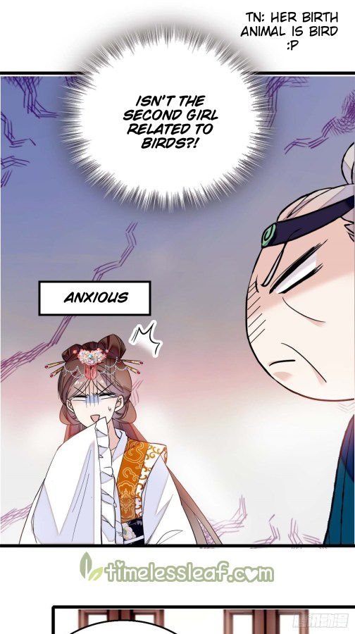 Sijin chapter 13.5 page 9