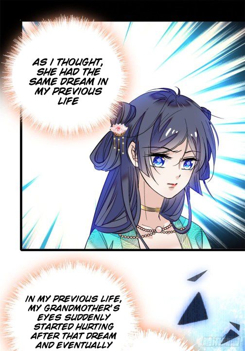 Sijin chapter 13 page 12