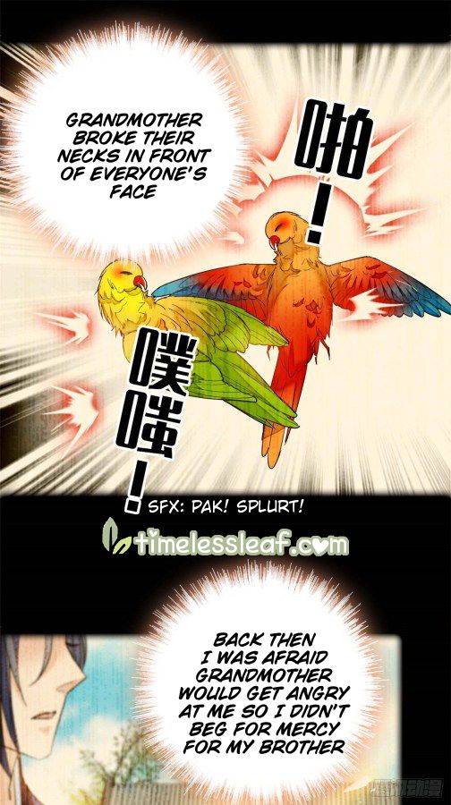 Sijin chapter 13 page 15