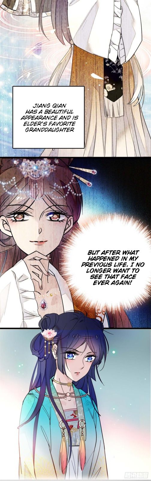 Sijin chapter 13 page 5