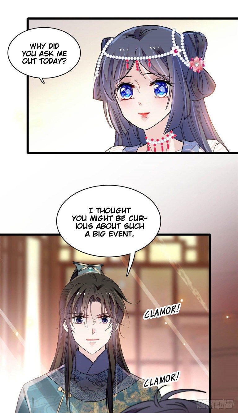 Sijin chapter 130.5 page 1