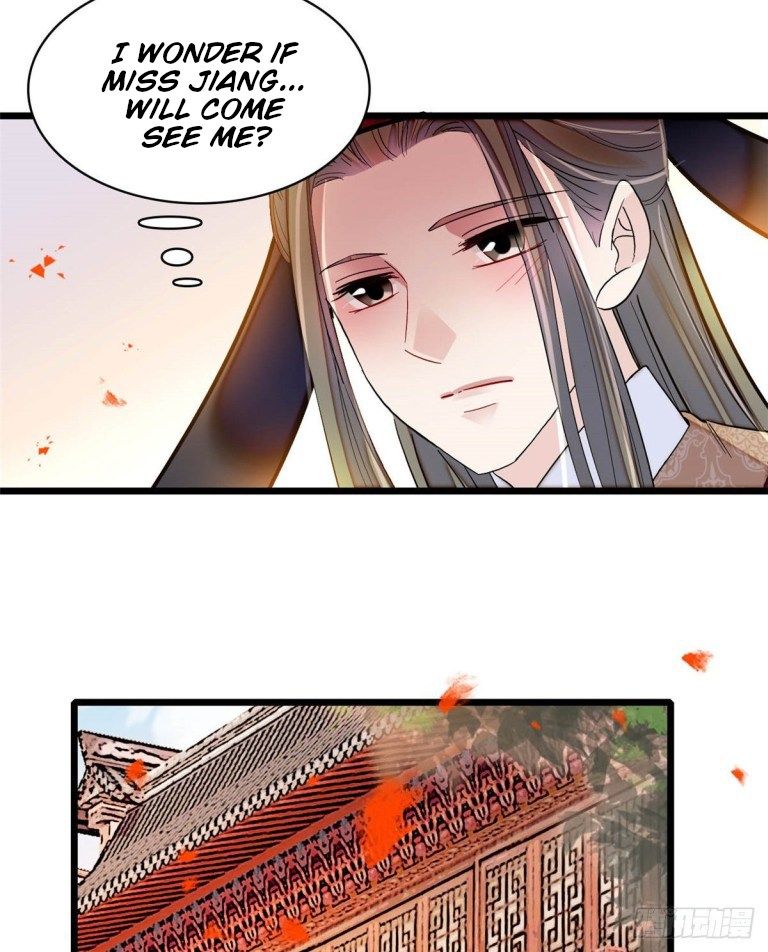 Sijin chapter 130.5 page 12