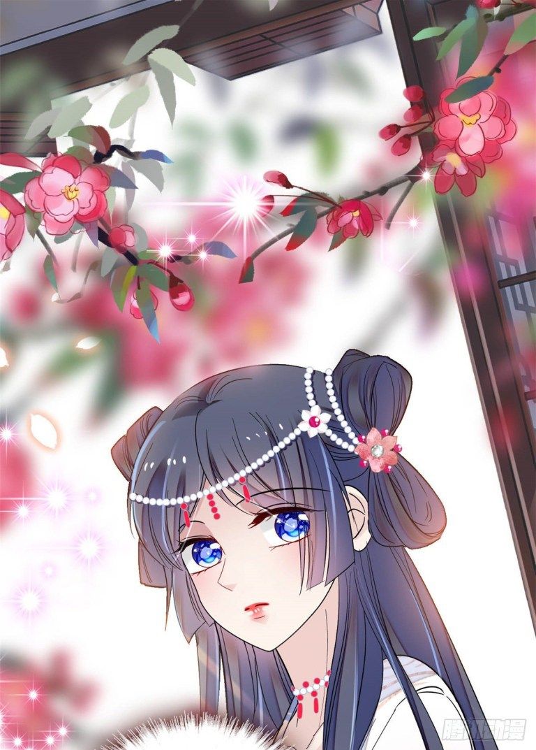 Sijin chapter 130.5 page 14