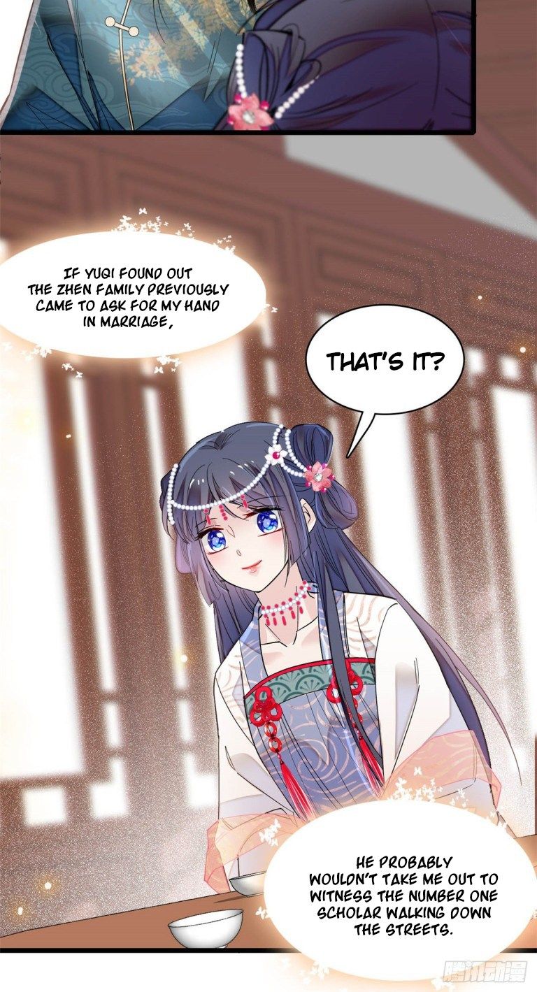 Sijin chapter 130.5 page 2