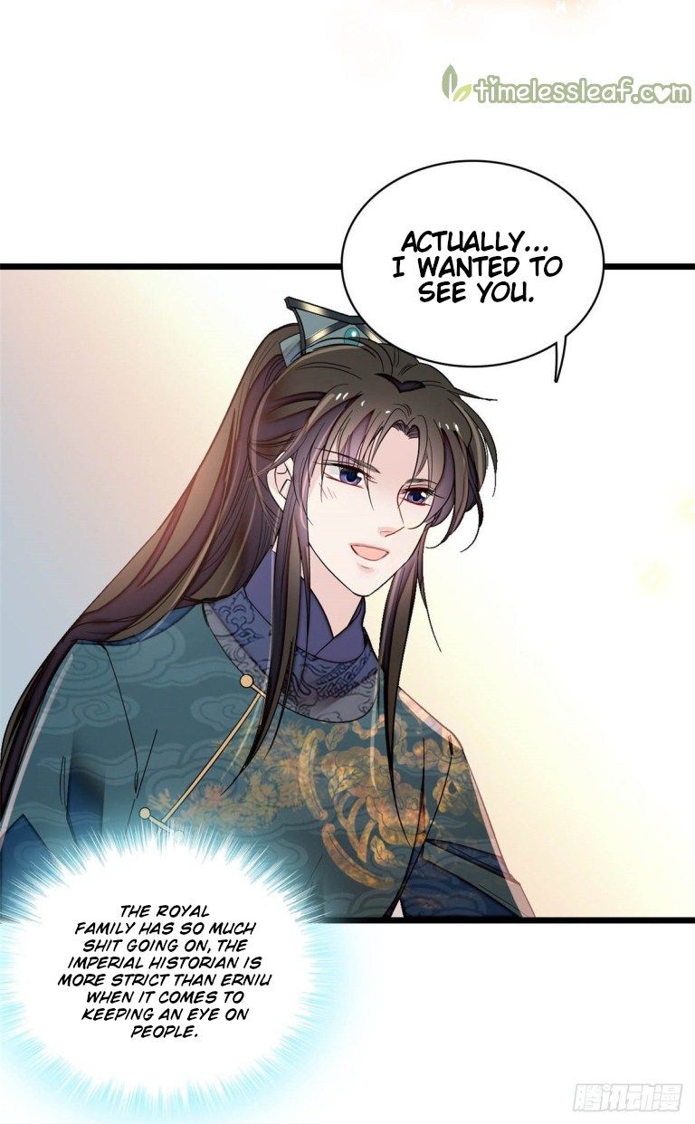 Sijin chapter 130.5 page 3